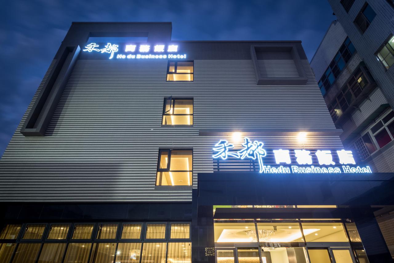 Hedu Hotel Beigang Luaran gambar