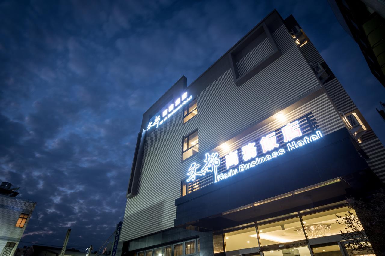 Hedu Hotel Beigang Luaran gambar
